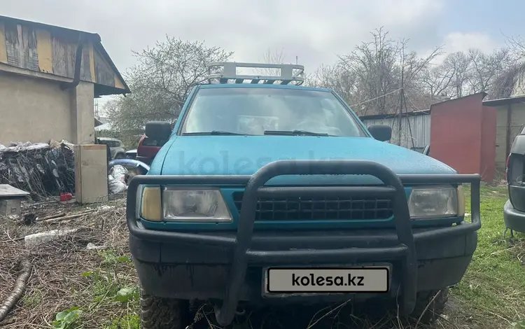 Opel Frontera 1995 годаүшін2 000 000 тг. в Алматы