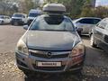 Opel Astra 2004 годаүшін1 700 000 тг. в Караганда