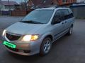 Mazda MPV 2002 годаfor3 300 000 тг. в Кокшетау – фото 9