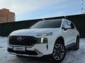 Hyundai Santa Fe 2023 года за 18 900 000 тг. в Астана