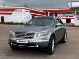 Infiniti FX35 2007 года за 7 700 000 тг. в Костанай