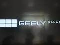 Geely Galaxy Allur в Алматы