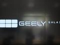 Geely Galaxy Allur в Алматы – фото 2