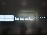 Geely Galaxy Allur в Алматы – фото 2