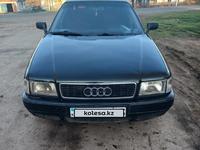 Audi 80 1992 годаүшін1 000 000 тг. в Кокшетау