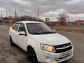 ВАЗ (Lada) Granta 2190 2013 годаүшін1 850 000 тг. в Петропавловск