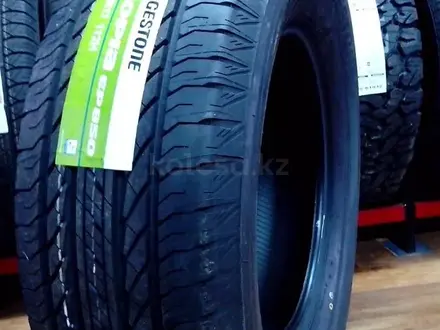 Bridgestone EP 850 за 75 000 тг. в Алматы