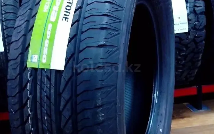 Bridgestone EP 850 за 75 000 тг. в Алматы