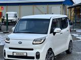 Kia Ray 2021 годаүшін6 735 648 тг. в Усть-Каменогорск