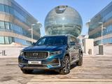 Geely Monjaro 2023 года за 13 400 000 тг. в Астана