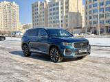 Geely Monjaro 2023 года за 13 400 000 тг. в Астана – фото 4
