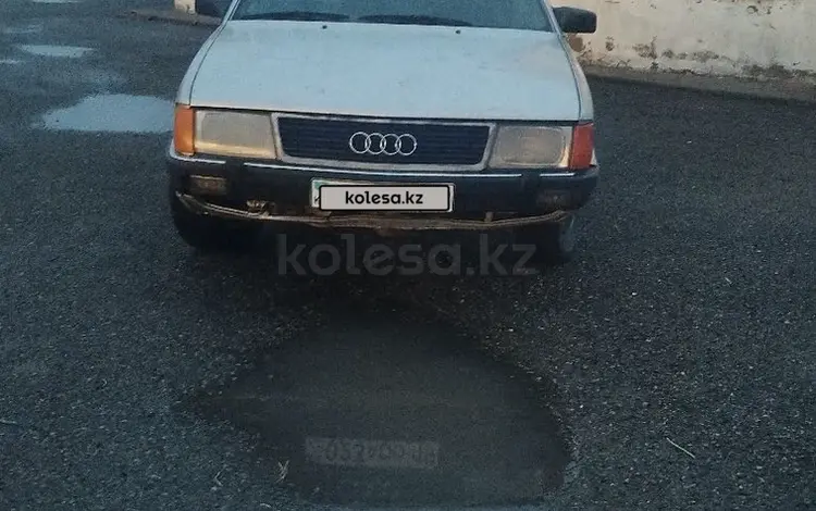 Audi 100 1986 года за 850 000 тг. в Талдыкорган