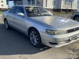 Toyota Chaser 1995 года за 1 800 000 тг. в Урджар