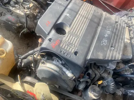 1jz fse d4 за 500 000 тг. в Алматы