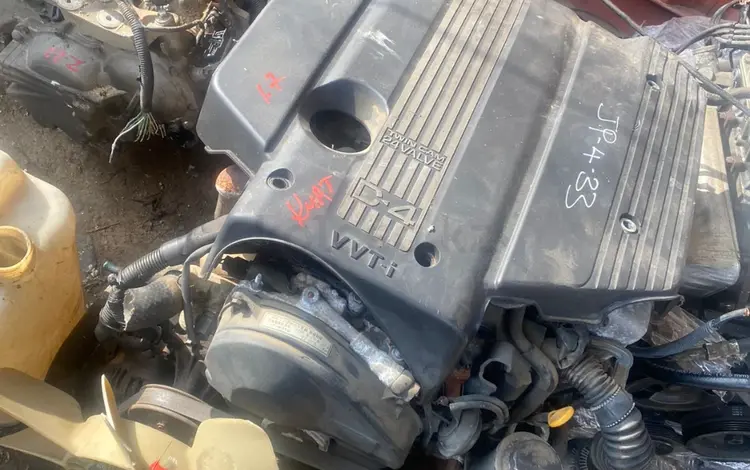 1jz fse d4 за 500 000 тг. в Алматы