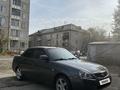 ВАЗ (Lada) Priora 2170 2014 годаүшін3 000 000 тг. в Семей