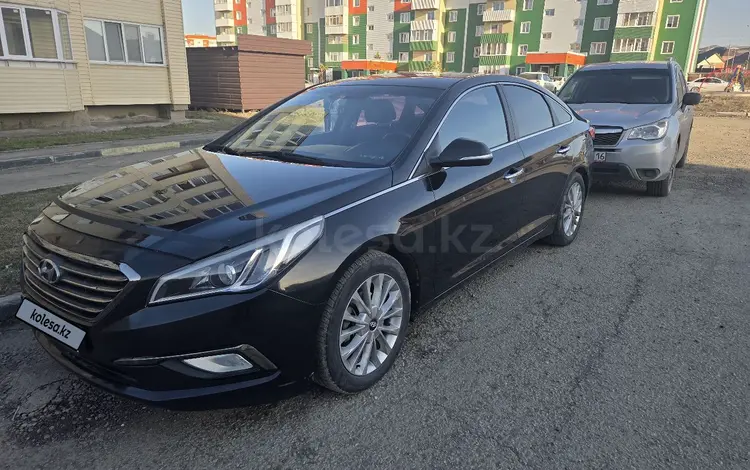 Hyundai Sonata 2015 года за 7 800 000 тг. в Усть-Каменогорск