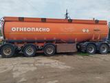 НефАЗ  93341 2011 года за 12 000 000 тг. в Актобе