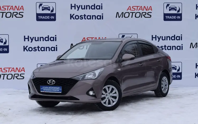 Hyundai Accent 2021 года за 7 290 000 тг. в Костанай