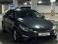 Kia Optima 2016 года за 7 800 000 тг. в Алматы – фото 16