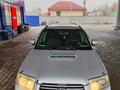 Subaru Forester 2006 года за 4 200 000 тг. в Усть-Каменогорск – фото 7