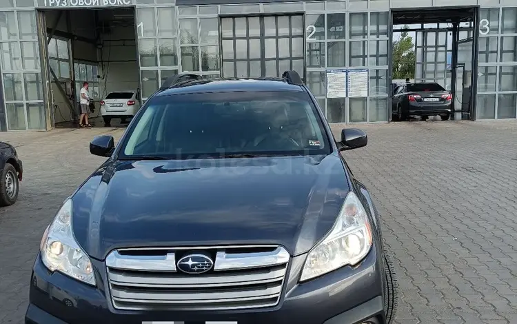 Subaru Outback 2013 года за 5 500 000 тг. в Уральск