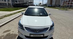 Hyundai Accent 2016 годаүшін5 300 000 тг. в Астана – фото 5