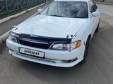 Toyota Mark II 1996 года за 2 400 000 тг. в Аягоз