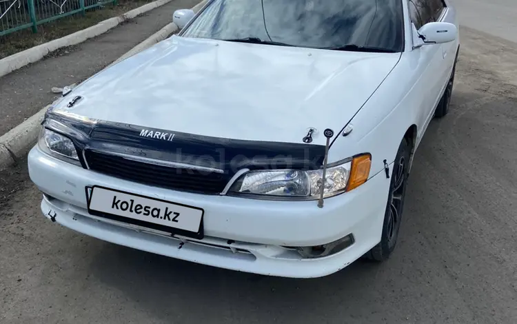 Toyota Mark II 1996 года за 2 400 000 тг. в Аягоз