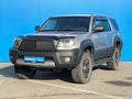 Toyota 4Runner 2006 годаүшін9 440 000 тг. в Алматы