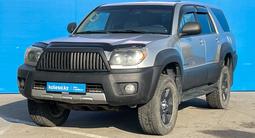 Toyota 4Runner 2006 года за 10 800 000 тг. в Алматы