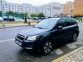 Subaru Forester 2018 годаүшін12 300 000 тг. в Астана – фото 9