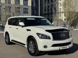 Infiniti QX56 2013 года за 8 100 000 тг. в Астана