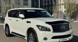 Infiniti QX56 2013 года за 8 100 000 тг. в Астана