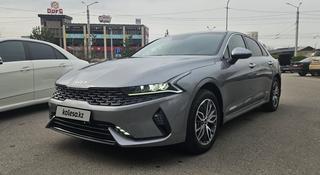 Kia K5 2022 года за 13 500 000 тг. в Алматы