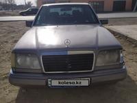 Mercedes-Benz E 280 1994 годаүшін1 500 000 тг. в Кызылорда