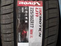 225/50R17 Roadx U11 98W за 34 300 тг. в Шымкент