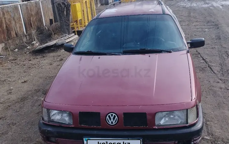 Volkswagen Passat 1991 годаүшін850 000 тг. в Талдыкорган