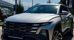 Hyundai Tucson 2025 года за 14 500 000 тг. в Алматы