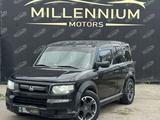 Honda Element 2007 годаүшін4 499 999 тг. в Усть-Каменогорск