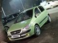 Hyundai Getz 2010 года за 2 400 000 тг. в Алматы