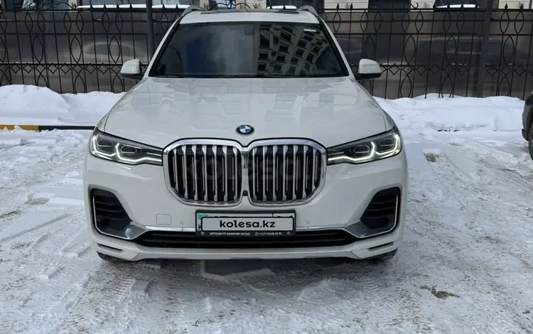 BMW X7 2021 годаүшін45 000 000 тг. в Астана