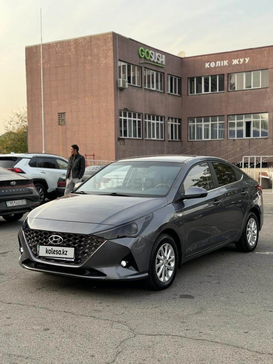 Hyundai Accent 2021 г.