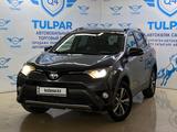 Toyota RAV4 2017 года за 12 000 000 тг. в Алматы