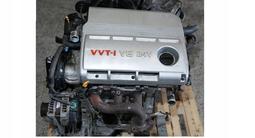 Двигатель Тойота 1 mz-fe Лексус RX300, 330 обьем 3.0 и 3.3 из Японии за 400 000 тг. в Алматы – фото 2