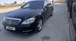 Mercedes-Benz S 500 2007 годаүшін9 200 000 тг. в Кызылорда – фото 3