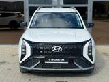 Hyundai Mufasa 2025 годаүшін12 600 000 тг. в Уральск – фото 2
