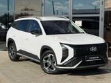 Hyundai Mufasa 2025 годаүшін12 600 000 тг. в Уральск – фото 3