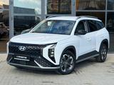 Hyundai Mufasa 2025 годаүшін12 600 000 тг. в Уральск