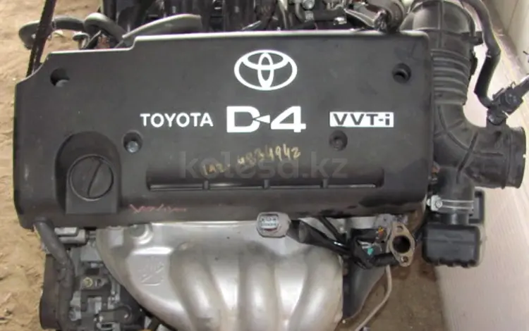 1AZ-fe D4 Двигатель Toyota Avensis Привозной ДВС за 350 000 тг. в Алматы